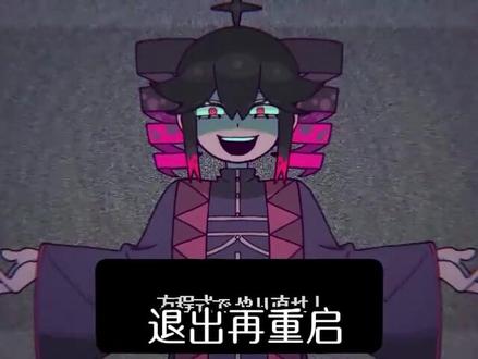 长难句!求与影 中文填词【重音テトSV2】#术力口 #求与影 #重音teto #中文填词