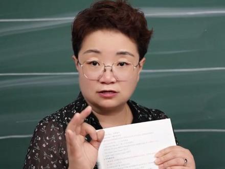 终生记忆方法127法则,一定要告诉孩子#父母必看 #记忆方法