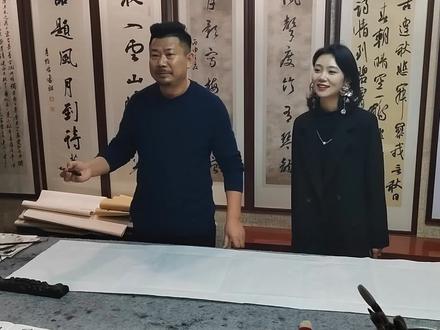 美多花吉:马小红主席题字