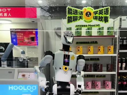 椰青茉莉冷萃 强烈推荐711的茉莉椰子水,顺便开发一下新品,用它做一杯椰青茉莉冷萃🤣
#咖啡 #711椰子水 #冷萃 #研究生 #日常vlog