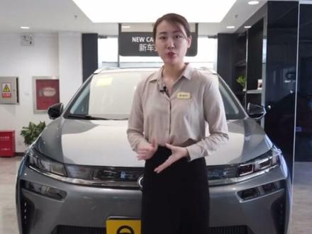 #用车安全知识 @广汽埃安 安全拖运,安全出行