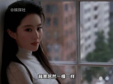 阳台同框实锤,刘亦菲彭冠英到底何时官宣?#刘亦菲 #彭冠英 #恋情 #明星 #玫瑰的故事