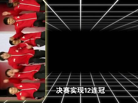 林诗栋助力国乒12连冠,海南闯出的孤勇者,为何火的却是陈玘 #林诗栋 #陈玘 #世乒赛 #乒乓球 #国乒