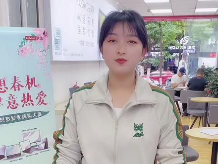 它来了来了 拯救者R9000pRTX系列显卡 #联想拯救者 @爱迪小明 @DOU+小助手 @联想集团