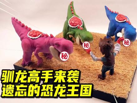 土冰糖制作 0cc1ee58507ea826fd483a649613f7b3~tplv-dy-resize-origshort-autoq-75:330.jpeg?x-expires=2002543200&x-signature=jW9Iw9%2Fwo9%2BMUca%2BIkPqI%2BcAU%2B0%3D&from=3213915784&s=PackSourceEnum_AWEME_DETAIL&se=false&sc=cover&biz_tag=pcweb_cover&l=2023061922294435AFF967A53C9C29F771