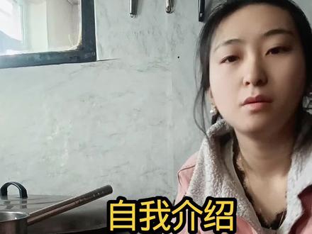 这就是我
(爸爸和我一起种地)