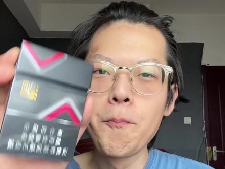 冰红茶味道太淡了~ #原创 #测评 #吸烟有害健康 #重口 #瓜子二手车