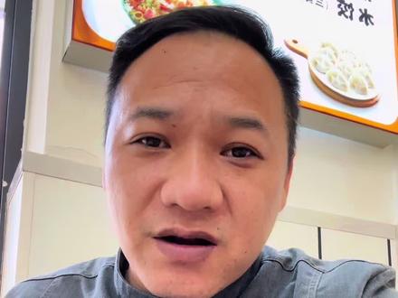 @人民日报 @央视新闻 @央视法治在线 外卖是便民工具,人民的利益要放在第一位,霸权主义在共产主义的光辉下不会成长太久,