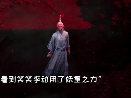 庄生动用最后一丝时空之力,未来的自己霸气斩灭笑笑李