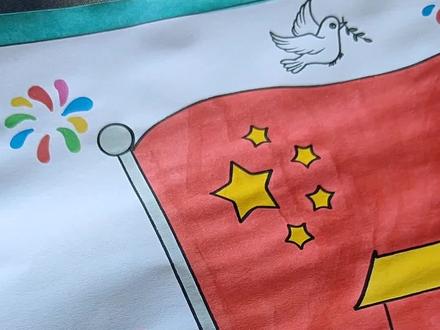 五根直线画天安门#国庆节手抄报#简笔画