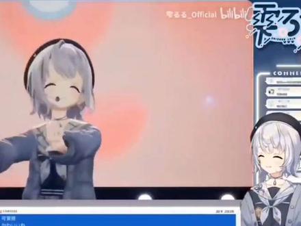 樱花妹看以前的自己,看完脚趾犁出两里地#雫lulu #虚拟主播 #抽象#可爱#二次元