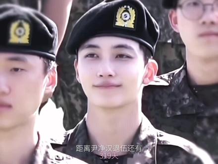 今天 净汉的军白期已过半 #尹净汉