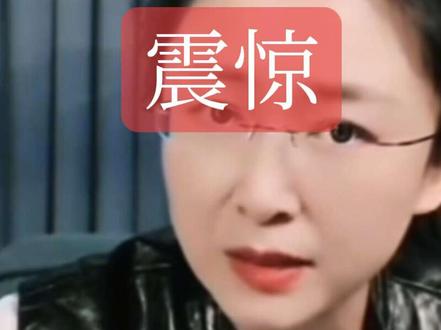 震惊,揭秘吃瓜蒙主粉丝增长真相#吃瓜蒙主