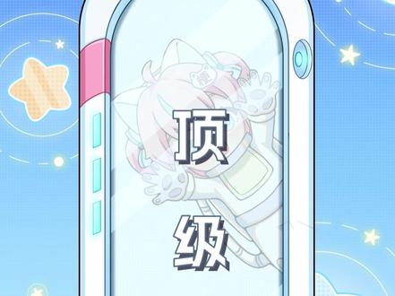 开年顶级智斗,这波堪比_ _ _ _#智斗 #内存条 #搞笑 #反转 素材来源@毛线(搞机砖家)哈基机~