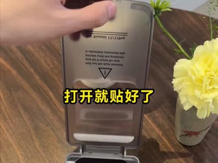 小米17轻松两步贴好高清钢化膜! #钢化膜 #小米17手机膜 #无尘舱 #小米手机 #膜后