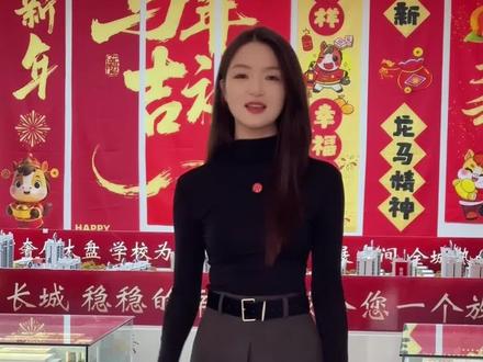 长城今典117号楼,新品三房,火热销售中。准现房的安心,高窗墙比的创新。