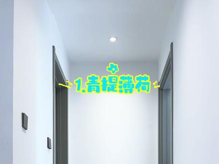 叔叔阿姨们,帮我选一选~
这好几套小裙子,你们觉得哪一套最适合六一儿童节穿呀?
评论区告诉我你们喜欢第几套,我们就穿哪套过六一~
#六一穿搭帮我选 #女童六一穿搭 #小朋友日常穿搭 #六一穿什么 #可爱小公主