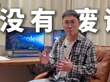 强的可怕!AI生图新王Image2的10种超强用法! #ai生图指令 #AI提示词 #Image2 #ai工具学习