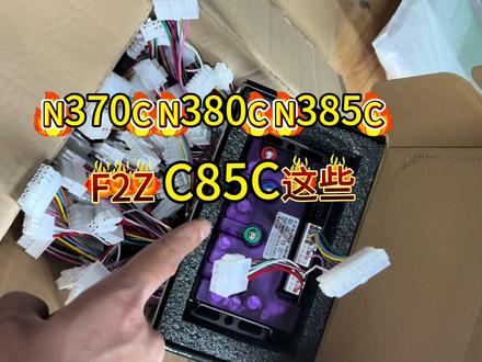 解决这些车型尾灯不亮,行车灯不亮问题