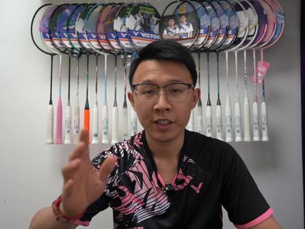 胜利 Master Ace 2023苏杯指定用球