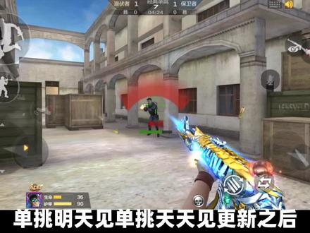 凡人用龙炮打全能单挑!这溅射威力真大,却被敌人看不起?