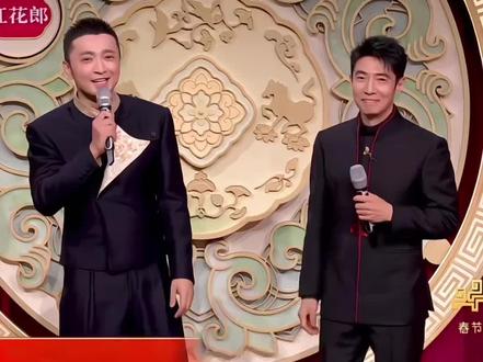 你和我在经历的一刻#春晚 #尼格买提 #撒贝宁