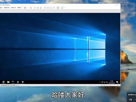 最简单Windows下frp映射,视频后面可能有你想要的