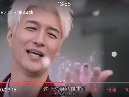 高桥,你写剧情给我写好了呀,别突然给刀呀!