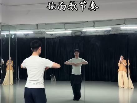虞姬遮面舞教学#舞蹈镜面教学 #虞姬遮面舞 #霸王别姬遮脸舞挑战 #霸王别姬
