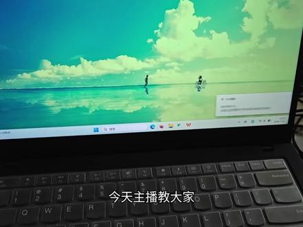 #我的世界 #电脑教程 今天主播教大家设置MC主题鼠标指针