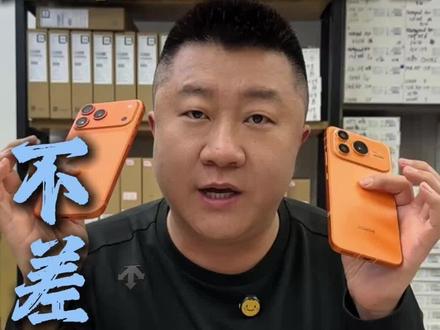 荣耀Power2是2026年1月5日发布的户外轻旗舰,首发天玑8500 Elite,配备10080mAh青海湖电池+80W快充,主打超长续航。#呼市手机批发 #呼市手机店 #手机批发 #荣耀power2