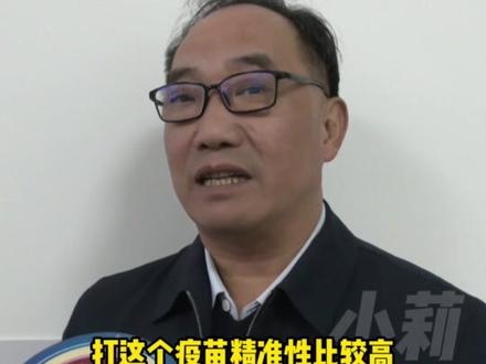 11月12日河南郑州,警惕!流感毒株甲型H3N2来袭。家长:所在幼儿园中班一半人都咳嗽,孩子反复发烧40度。疾控中心:预计12月达到一个高峰,孩子老人要多注意!