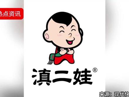 滇二娃致歉被指玩虐猫梗不尊重女性