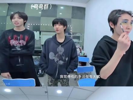 我们至今仍未知道的左奇函王橹杰的感情浓度到底有多重#左奇函 #王橹杰