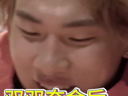 双双夺金后,苏翊鸣徐梦桃东北话互动