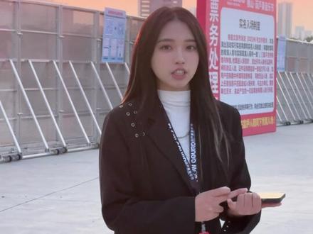 快速了解葫芦果音乐节安检! #葫芦果音乐节 #佛山千灯湖音乐秀场 #音乐节攻略 #音乐节