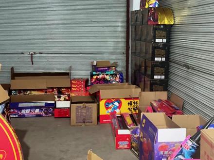 零容忍!南部查处非法储存销售烟花爆竹行为