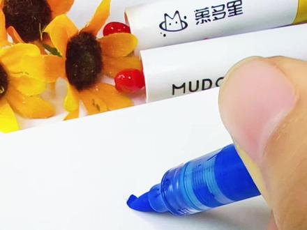 恭喜你又学会了画蓝色心碎的表情包!#一学就会的简笔画#跟着抖音学画画#零基础学画画#创作人计划 #丙烯马克笔