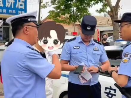 赤峰一考生丢失身份证,公安机关秒办临时身份证明救场