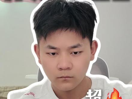 今天分享10个自带网感的配音音色和使用方法,新手小白一看就会#剪辑 #网感配音 #剪辑干货 #ip #视频剪辑