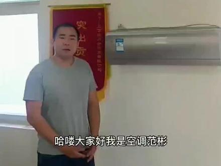 如何自己动手简单清洗过滤网!