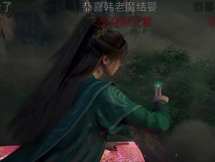 韩立这一路真的太不容易了#韩立结婴