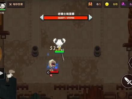 【坎公骑冠剑】就硬刮 #游戏梦想家寻宝季