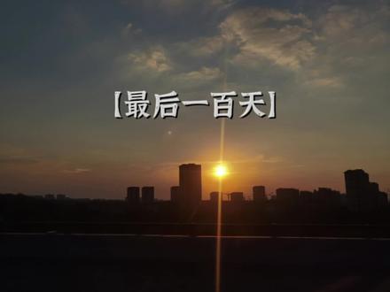 他生病了,但他们也离婚了。他被删了微信,拉黑了电话,在他最后的是时日里,他给他打了无数个电话,发了一次又一次的好友申请,但他始终都没有通过,最终他一个人孤独的,死在了他们曾经的家!#广播剧 #推荐 #遗憾