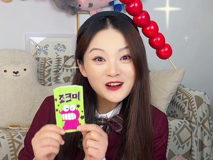 我做了一本蜡笔小新安静书,太可爱了,谁懂啊!!#手工diy #奶酪单词 #仓鼠