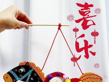 纸皮改造元宵花灯,喜庆满满 马年元宵节,亲手做一盏小马花灯,提着它逛灯会、猜灯谜,比买的有意义一百倍😭#元宵灯笼 #亲子手工 #手工灯笼 #小马灯笼 #幼儿园手工
