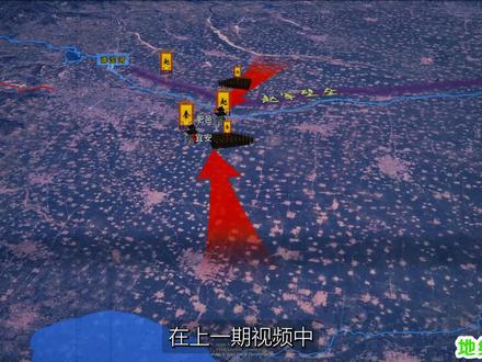 李牧死,赵国亡!赵王杀了护国名将李牧,终究自食恶果被秦国所灭 #中国历史 #战国 #李牧 #赵国 #秦国