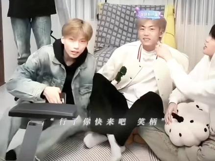 这是三亚之旅的前一晚
最无忧无虑的时候…
#f4 #庞博文 #刘佳梁 #韩汶栩 #温玉舟
@庞博文 @刘佳梁 @韩汶栩 @温玉舟