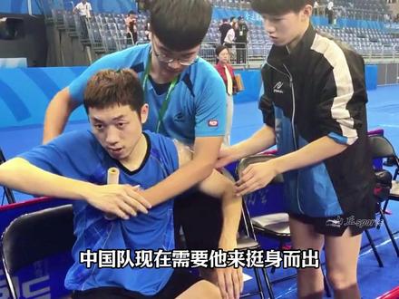 他不是乒乓球历史上荣誉最多的运动员,但绝对是最伟大的那一个 #许昕 #许昕还是太全面了 #马龙 #张本智和 #国乒