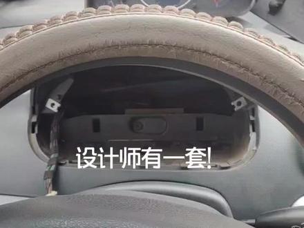 长安奔奔大灯不亮!